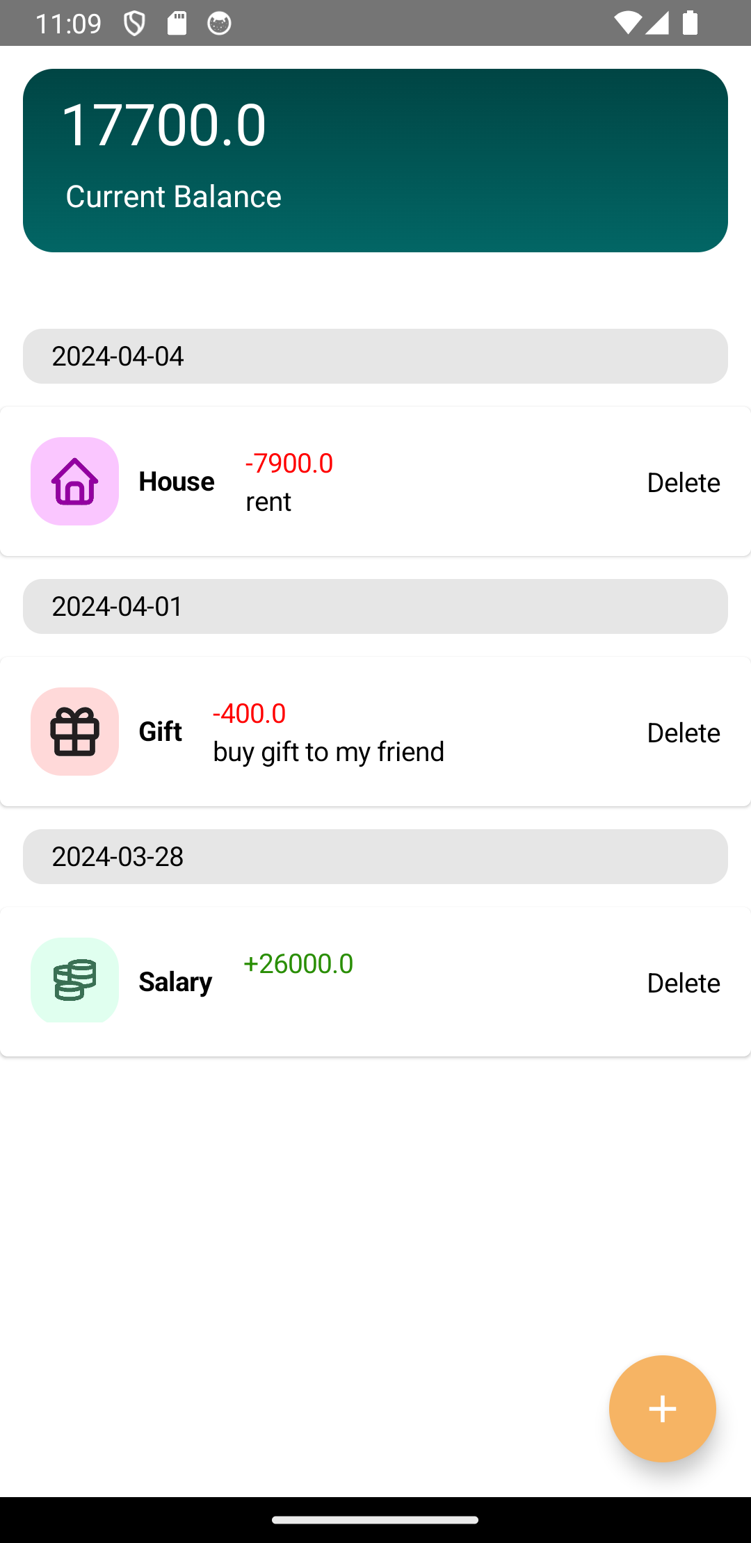 Wallet Screenshot 1